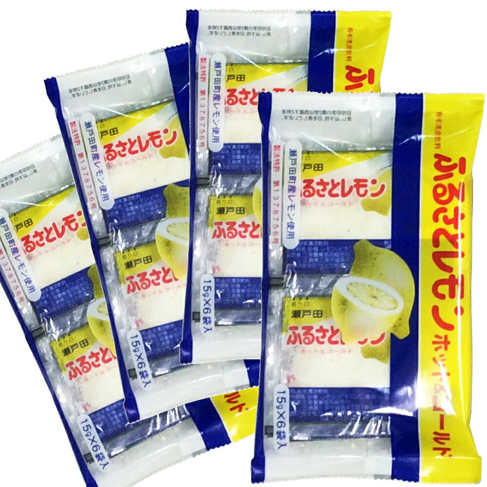 三原農業共同組合 瀬戸田産レモン使用 ふるさとレモン 4袋セット(15g×6袋入×4) 粉末清涼飲料