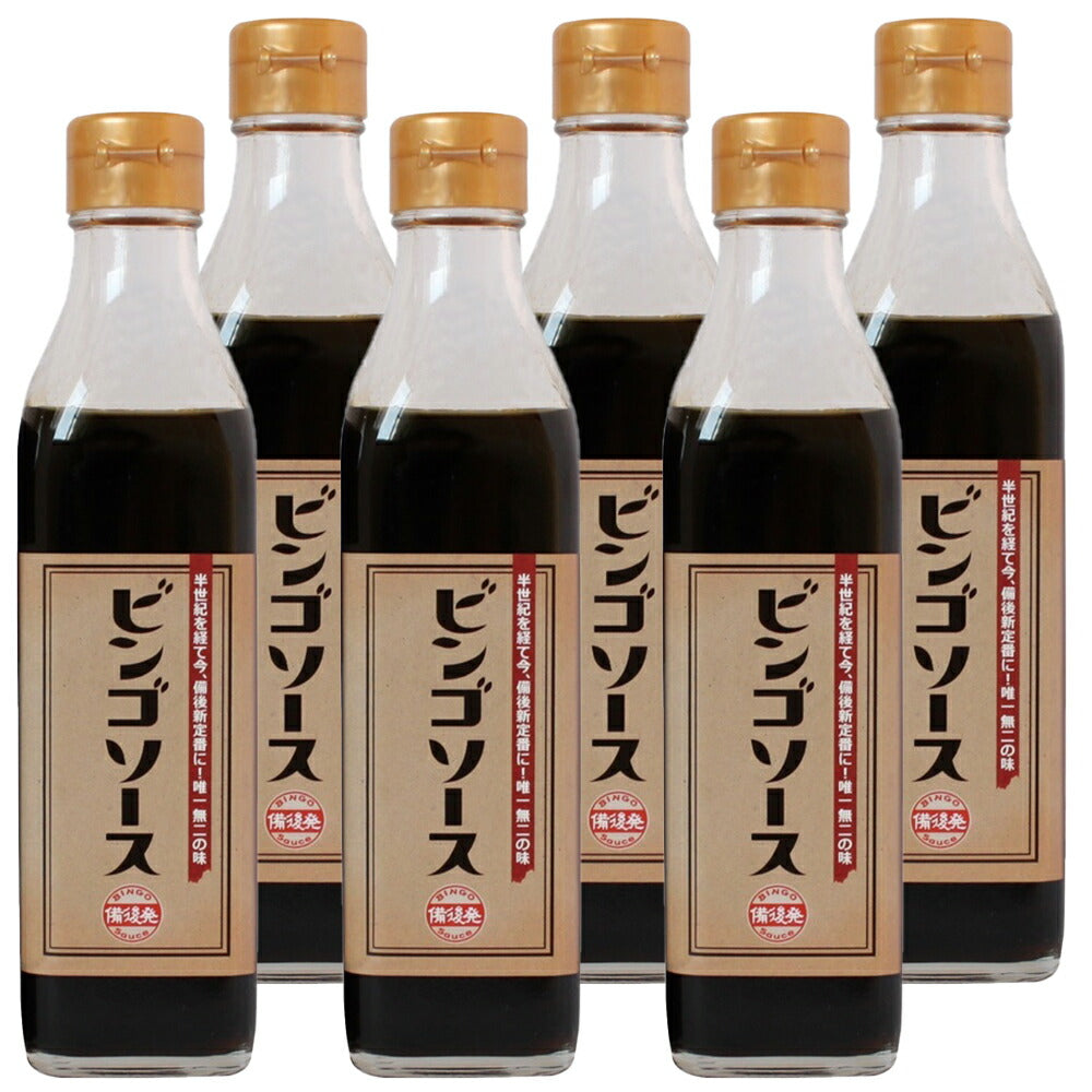 有)たかの 備後の地ソース ビンゴソース 6本セット (350g×6)