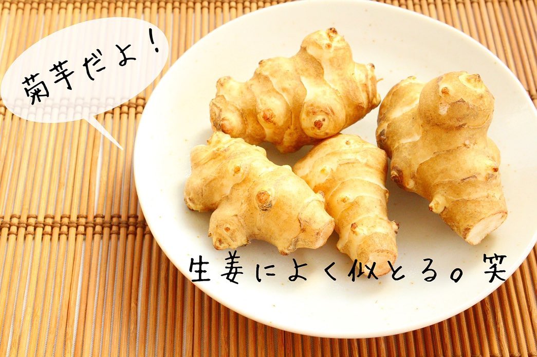 きく芋 かりんとう １袋６０ｇ １０袋 送料無料 広島県産
