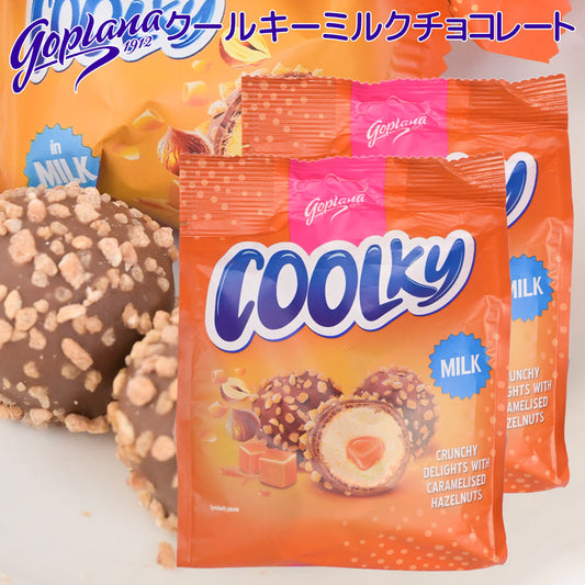 ゴプラナ クールキー ミルクチョコレート ２個セット ポーランドチョコ  送料込み キャラメル ヘーゼルナッツ 輸入ブランドチョコ G