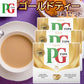 PG Tips ゴールドティー 70p 3箱セット 送料無料 英国 イギリス 紅茶ブランド ティーバッグ