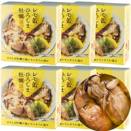 レモ缶 ひろしま牡蠣塩レモンオイル漬け レモン風味 1缶65g 6缶セット 瀬戸内ブランド認定商品　TAU