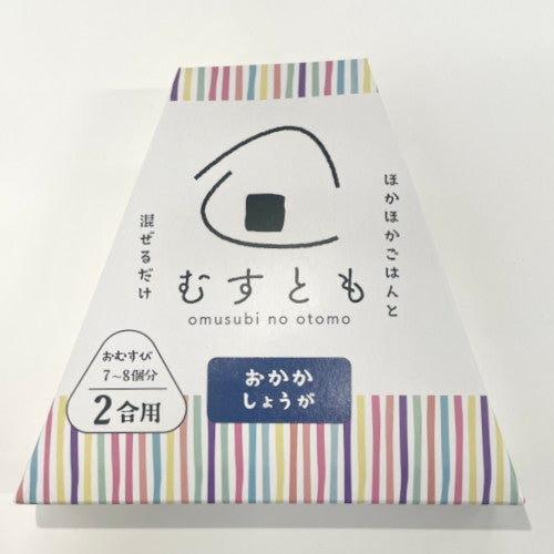 むすとも おかかしょうが　４個セット　（１個８０ｇ２合用）送料込み　おむすび 手土産 山豊漬物