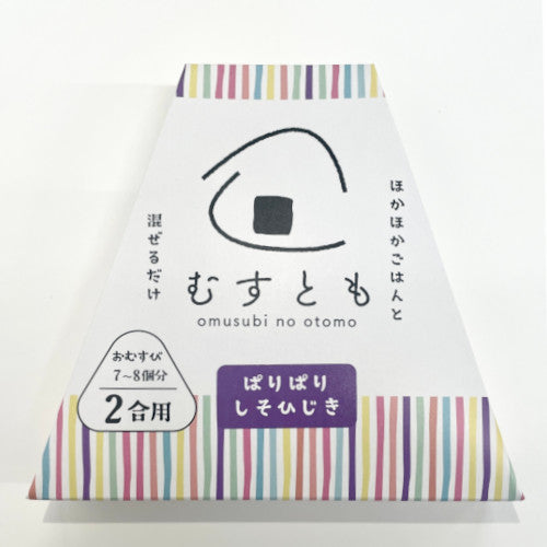 むすとも ぱりぱりしそひじき　３個セット　（１個１００ｇ２合用）送料込み　おむすび 手土産 山豊漬物