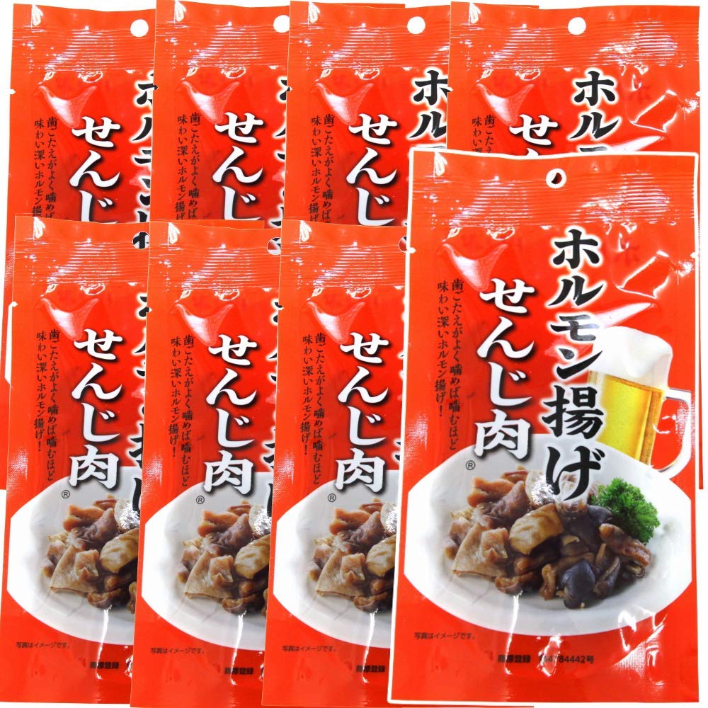 大黒屋食品 せんじ肉　ポストお届け便セット (1袋40g)