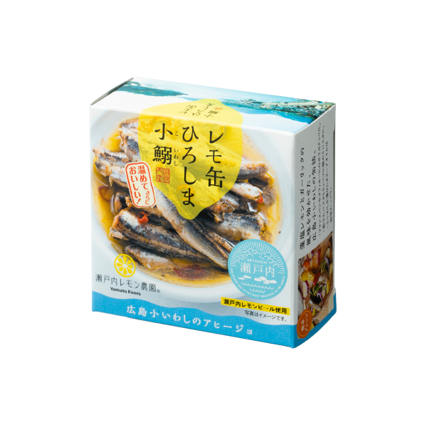 レモ缶 ひろしま牡蠣 オリーブオイル漬け 宮島ムール貝 北海道ほたて