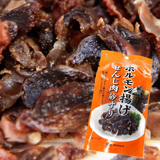 大黒屋食品 砂ずり(砂肝) せんじ肉 通常配送便セット(1袋40g)