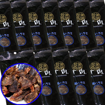 豚ハラミ黒胡椒せんじ肉  55ｇ 送料無料  特製スパイスで風味豊かに手づくり仕上げ　せんじ肉  おつまみ  せんじがら  広島名物珍味