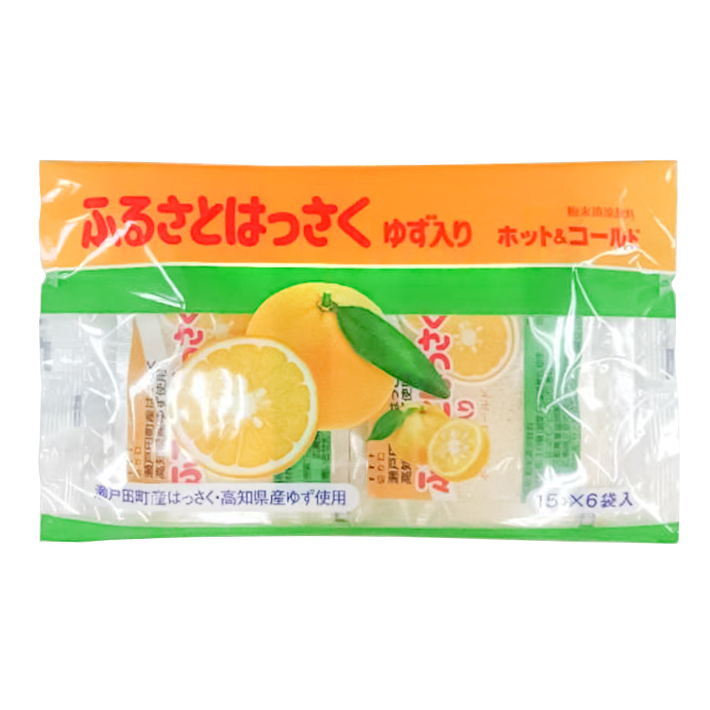 瀬戸田産レモン使用　広島県三原農業協同組合　ふるさとレモン　各２袋　ふるさとはっさく　合わせて４袋セット　粉末清涼飲料　送料無料