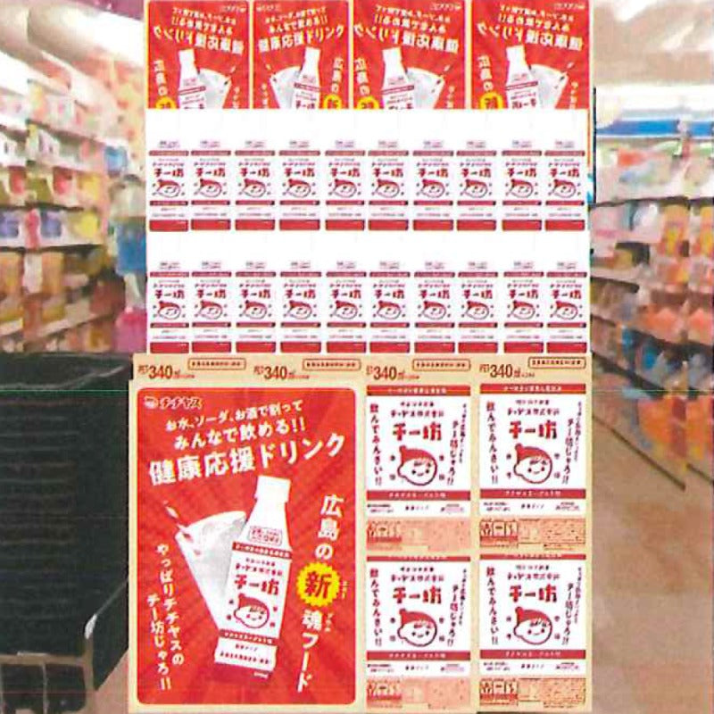 チチヤス チー坊 乳酸菌飲料 340ml 12本セット 希釈タイプ