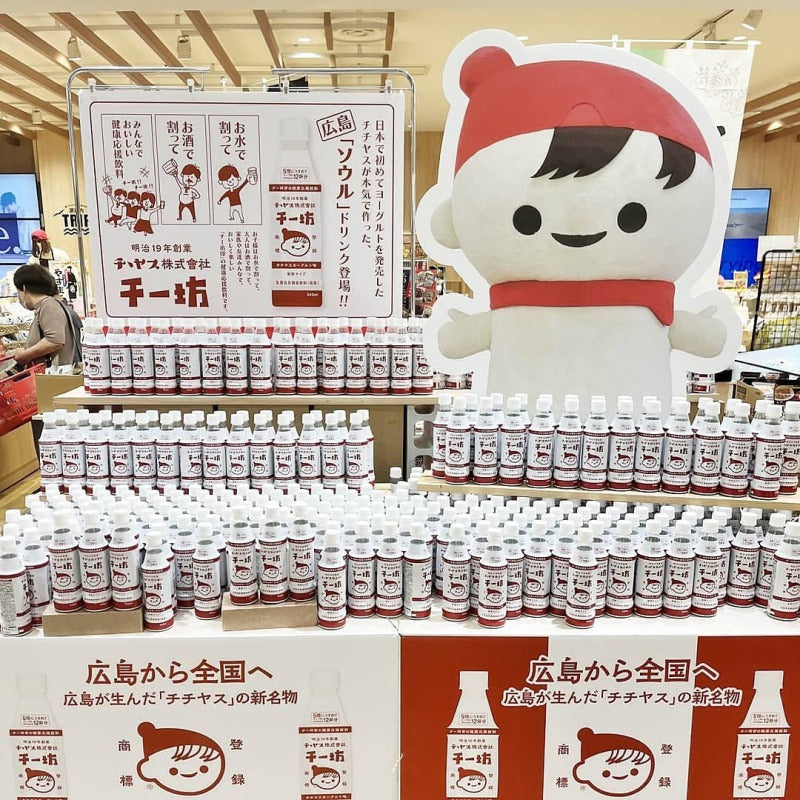 チチヤス チー坊 乳酸菌飲料 ３４０ｍｌ ３本入り 送料込み 希釈タイプ　 ヨーグルト みるく チー坊 ちちやす