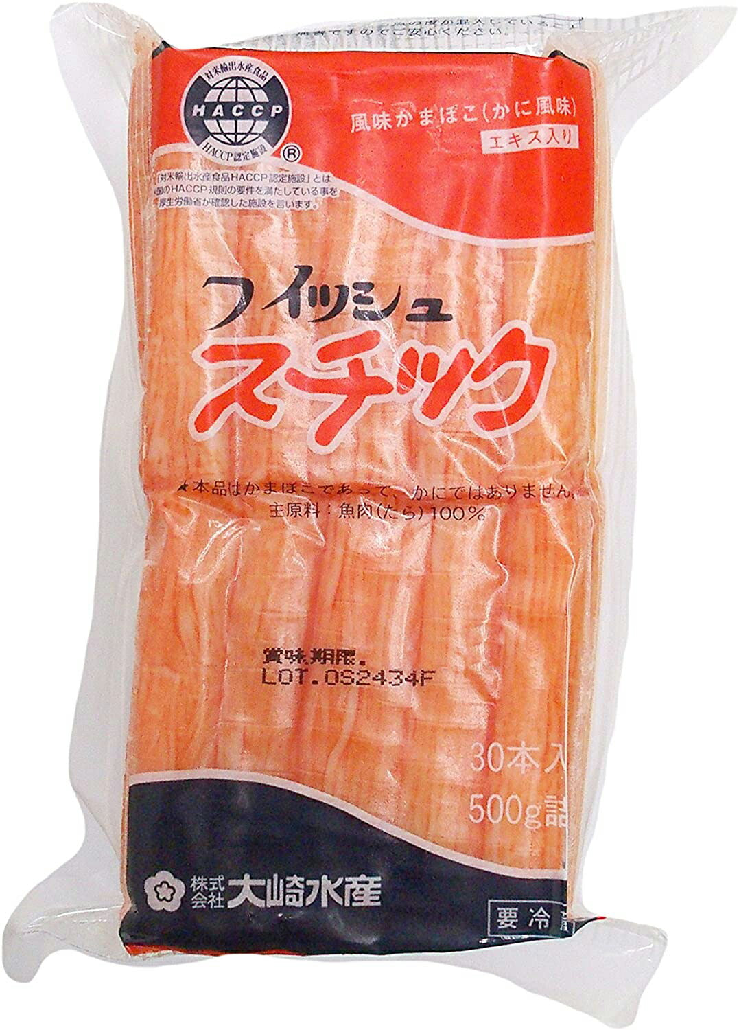 珍味蒲鉾　30本入り(500g)2袋セット　フィッシュスチック　大崎水産　カニカマ